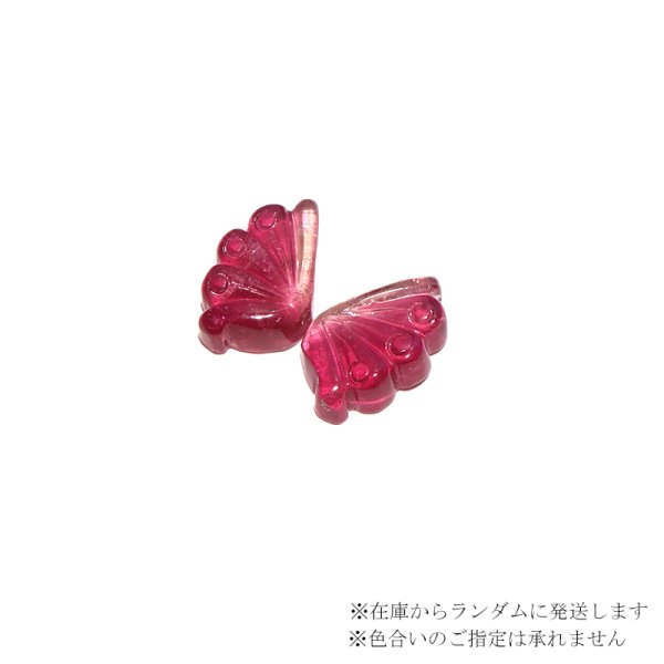 画像4: ルース トルマリン 蝶々 約16mm×12mm 風水 ケース入り 品番:18846 (4)
