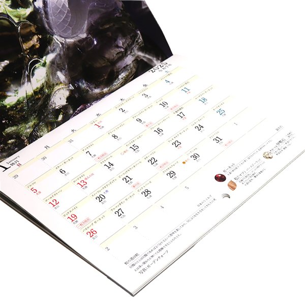 画像5: 2025年 令和7年度 巳(へび)天然石 カレンダー 1月始まり 日曜始まり 品番:18856 (5)