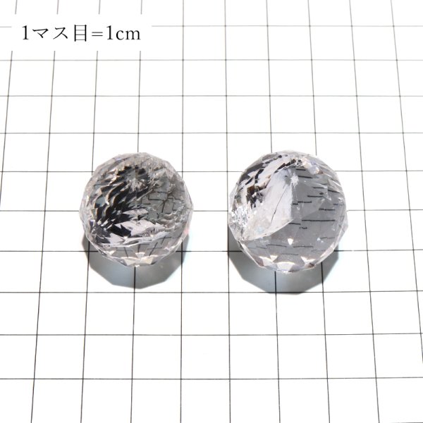 画像4: カットボール アイリスクォーツ カット 約2〜2.5cm ブラジル産 浄化アイテム 品番:18891 (4)