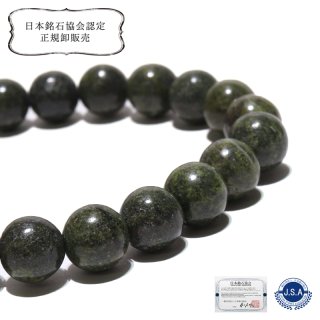 【希少/夢幻品質】母岩付きボルダーオパール・隕石ギベオン…他　天然石ブレスレット 天然ボルダーオパール 3.2ct｜母岩付きダブレットルース