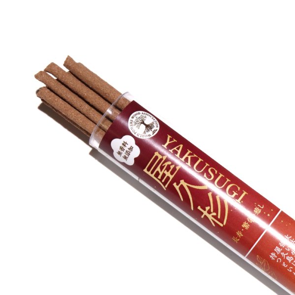 画像3: 【まとめ買い割引可能！】【パワーズウッド】　線香　上級木　約15〜20本　無香料　無添加　日本製　品番：18999 (3)