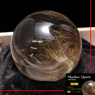 希少❗️新品❗️スモーキークオーツ　虹入り水晶　大粒クラスター 丸玉 スモーキーアイリスクォーツ 虹入り水晶 輝くレインボー