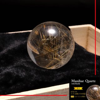 ヒマラヤ水晶　マニハール産　ルチルクォーツ入り付クラスター　　5 トップクォリティ]インド/マニハール産ヒマラヤ水晶クラスター