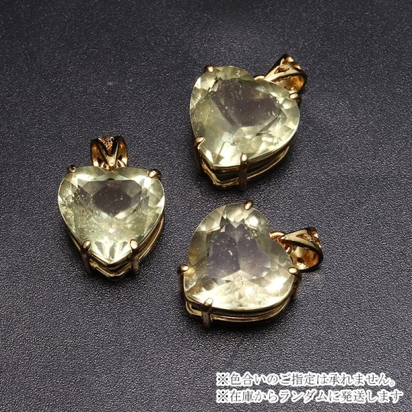 画像5: ペンダントトップ　リビアングラス　ハートカット　約12〜13.5×12〜13.5mm　エジプト産　silver925　K18メッキ　品番：19117 (5)