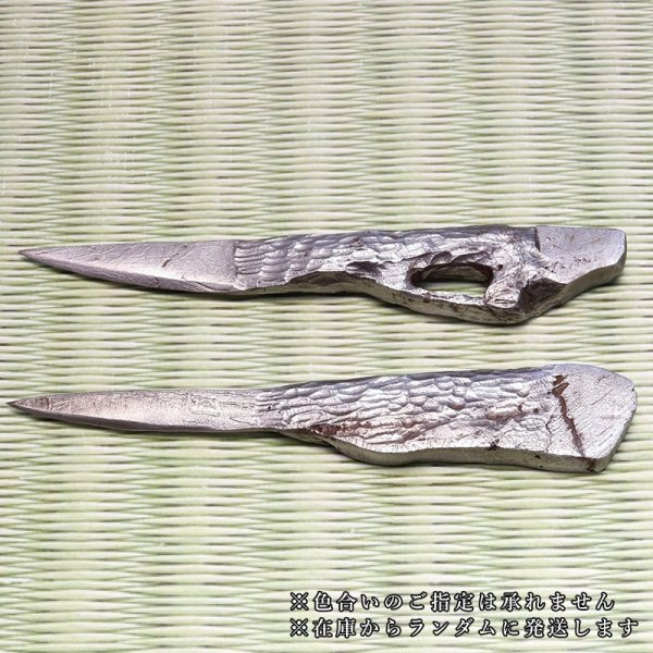 画像4: 彫り物 アルタイ隕石 茶室刀(茶刀) 新疆ウイグル産 ケース付き 証明書付き 品番:19142 (4)