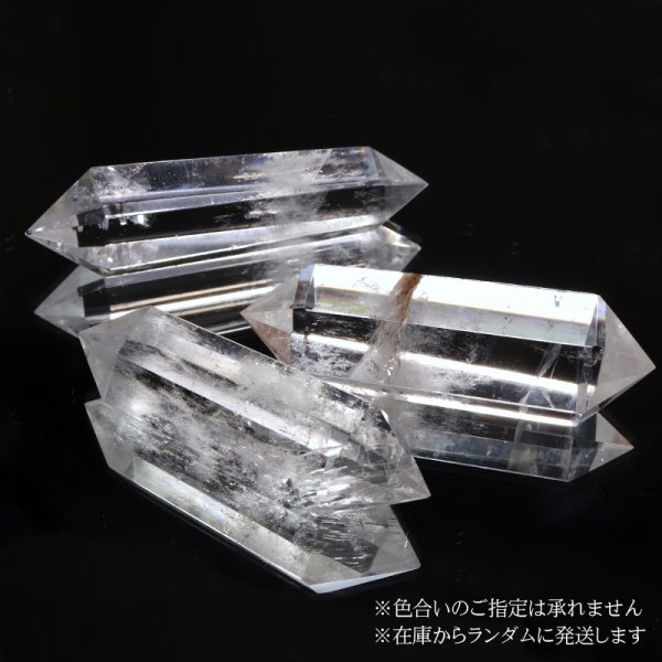 画像3: 水晶 ダブルポイント ブラジル産 約17〜19g 品番:19208 (3)