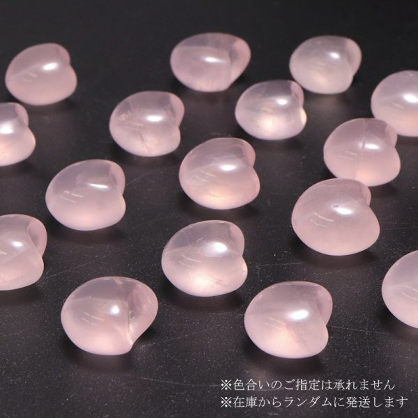 画像2: 天然石パーツ 月(ムーン) ローズクォーツ 小 約1.2〜1.4cm×約1.3〜1.4cm 品番:19244 (2)