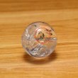 画像3: バラ石　水入り水晶　丸　約18.5ｍｍ　穴あり　品番：19265 (3)