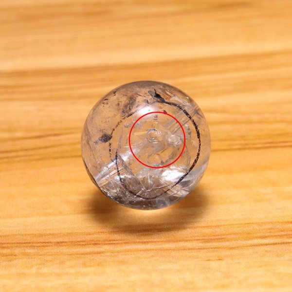 画像2: バラ石 水入り水晶 丸 約18mm 穴あり 品番:19266 (2)