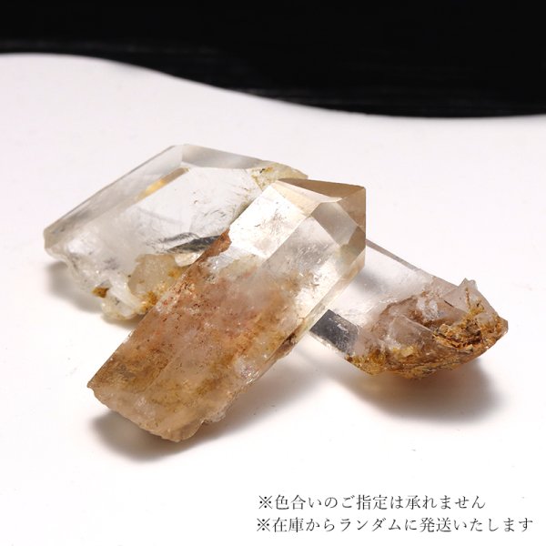 画像3: 原石 スカルドゥ水晶 約7〜9g パキスタン産 ヒマラヤ水晶 品番:19298 (3)