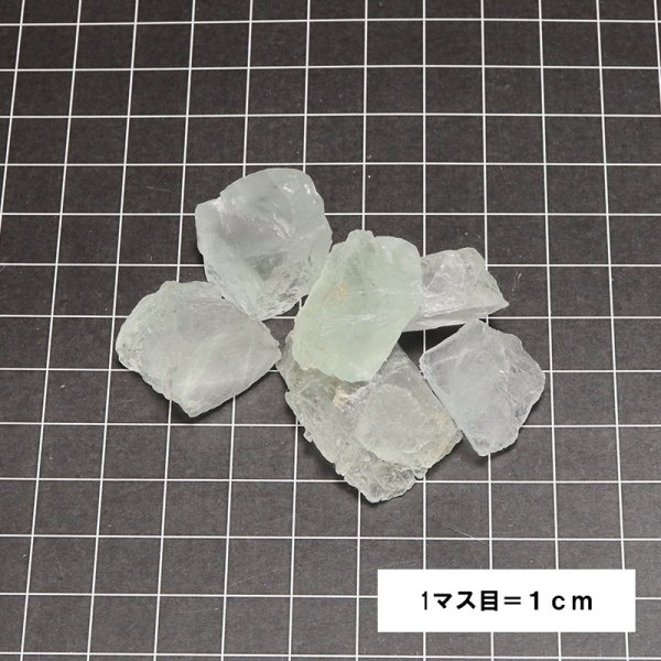 画像4: 原石 グリーンフローライト 約50g 中国産 品番:19349 (4)