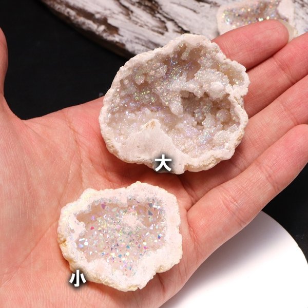 画像5: 原石　オーロラ水晶ジオード　モロッコ産　大　品番：19339 (5)