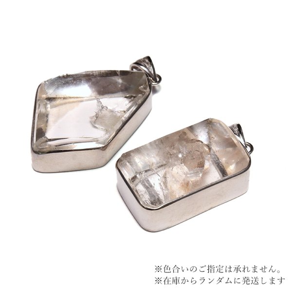 画像3: ペンダントトップ ヒマラヤクォーツインクォーツ ヒマラヤ産 Silver925 シルバー 品番:19413 (3)