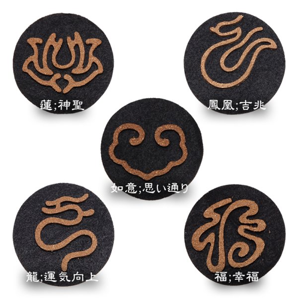 画像2: 【パワーズウッド】お香　五福印香　明星（5種入り）×5個セット　日本製　品番：19417 (2)