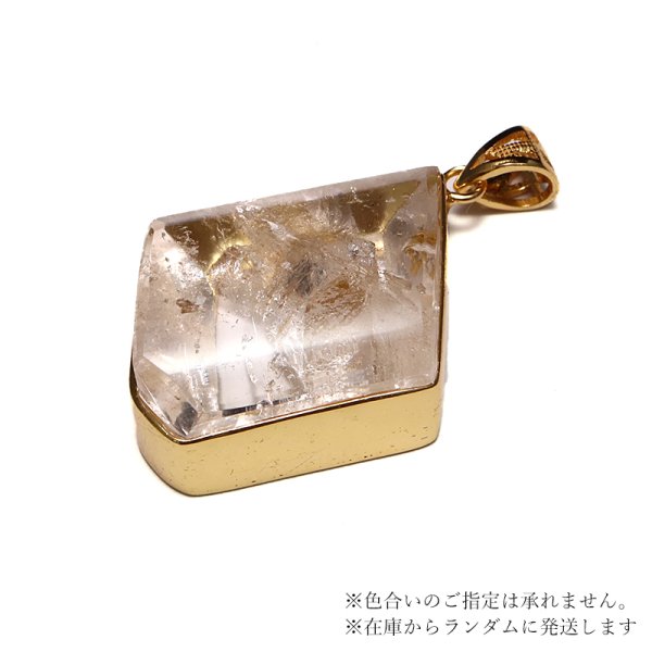 画像3: ペンダントトップ ヒマラヤクォーツインクォーツ ヒマラヤ産 Silver925 ゴールド 品番:19415 (3)