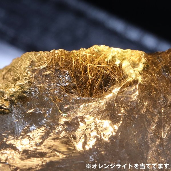 画像3: 【一点物】クラスター　ルチル入りマニハール水晶　インド　マニハール地方産　ヒマラヤ水晶　品番：19452 (3)