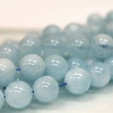 連 アクアマリン 丸 8mm 青 マリンブルー 藍玉 藍柱石 水宝玉 3 連 アクアマリン 丸 8mm 青 マリンブルー 藍玉 藍柱石 水宝玉 3