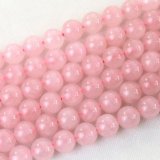 ローズクォーツ　天然石 割引対象追加商品】【売切50%OFF（表示価格が割引後の金額）】連