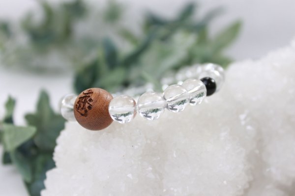 画像2: 【パワーズウッド】ブレス　高野山アーンク入り　デザインブレス　オニキス　8mm　品番： 7404 (2)