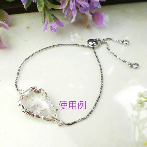 画像3: 真鍮素材 フリースライド ブレスレットチェーン シルバー  品番: 7962 (3)