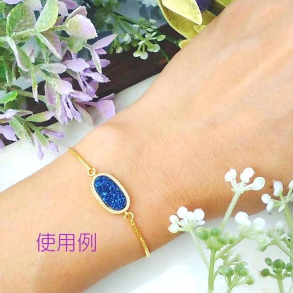 画像4: 真鍮素材 フリースライド ブレスレットチェーン ゴールド  品番: 7966 (4)