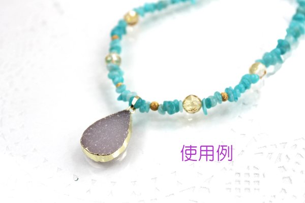 画像3: ドゥルージー しずく型ペンダントトップ 2.0cm×2.5cm  品番: 7899 (3)