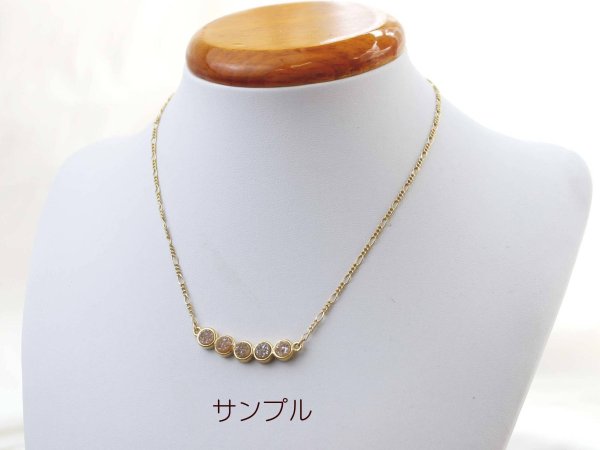 画像3: ドゥルージー コネクトパーツ だんご型(SVオレンジ)  品番: 6106 (3)