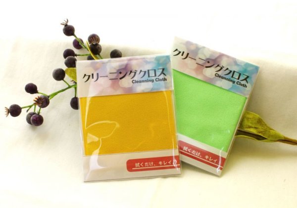 画像3: クリーニングクロス 1枚 約14.5×17.5cm ピンク ブルー イエロー グリーン カラー ランダム発送 品番: 9577 (3)
