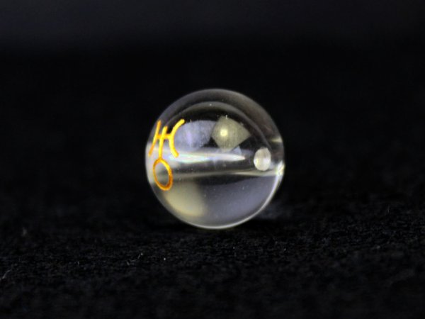 画像2: 【オリジナル商品】カービング 占星術 天王星 水晶(金彫り) 12mm  品番: 10755 (2)