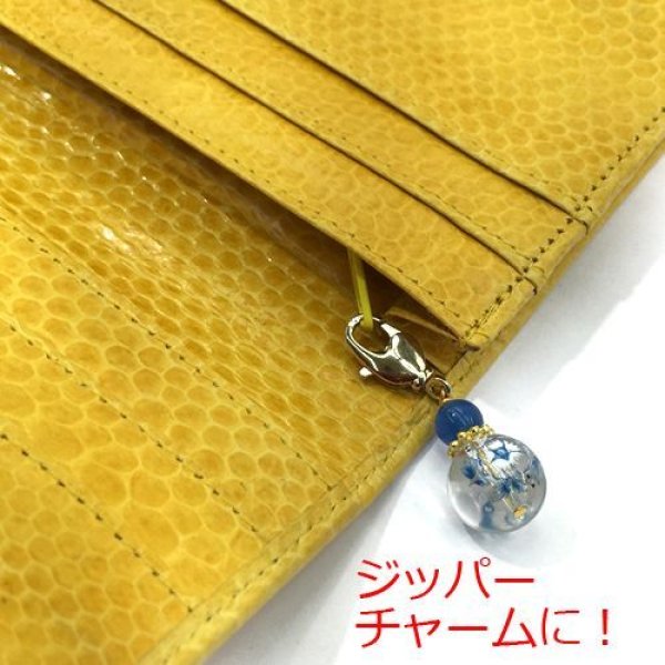画像4: プリントストーンチャーム うさぎ 【日本製】  品番: 5797 (4)