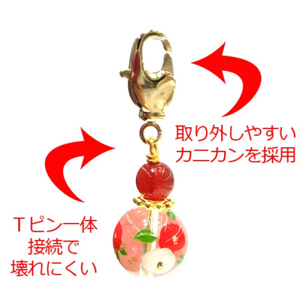 画像2: プリントストーンチャーム 椿 【日本製】  品番: 5795 (2)