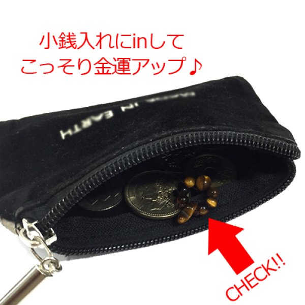 画像3: 【現品限り】護符 ミニ勾玉念珠 ソーダライト(勉学)  品番: 4411 (3)