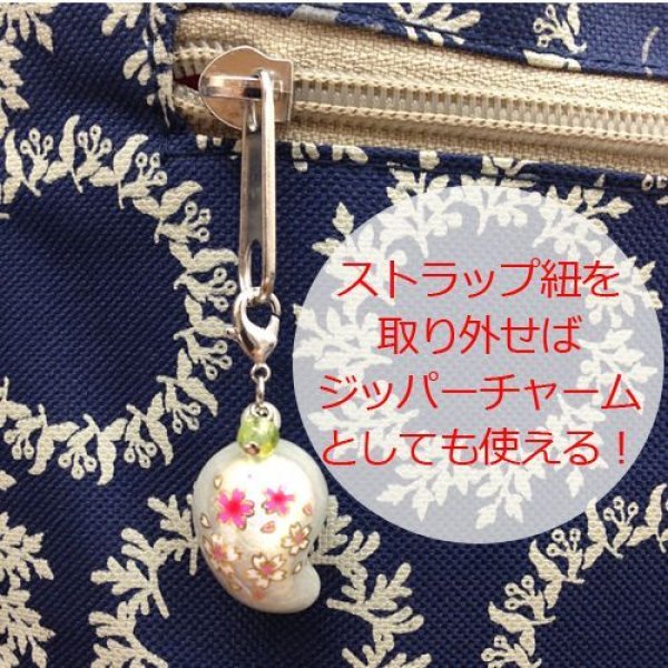 画像4: 【割引不可】鈴勾玉の桜ストラップ パールホワイト【日本製】  ※割引クーポン・ポイント付与対象外 品番: 8383 (4)