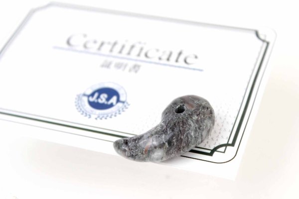 画像3: 【日本銘石】勾玉 アークナイト 約30mm*19mm 品番: 10056 (3)
