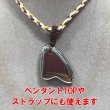 画像3: 【品質そのまま大幅値下げ】テラヘルツ ハート型かっさ (KH-001) 定価2000 品番: 9868 (3)