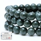 日高翡翠 ブレスレット 12mm #QG071 - プレミアム天然石専門店