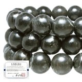 日本銘石】ブレス 日高翡翠 〈北海道〉 AAランク ホワイト 日本銘石】ブレス 日高翡翠 〈北海道〉 AAランク ホワイト