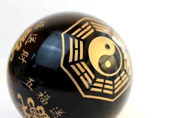 画像6: 丸玉 オブシディアン 八卦対極・五福送財金彫刻  品番: 6726 (6)