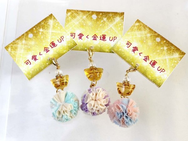 画像4: チャーム 可愛く金運UP 元宝 ピンク×ブルー  品番: 10219 (4)