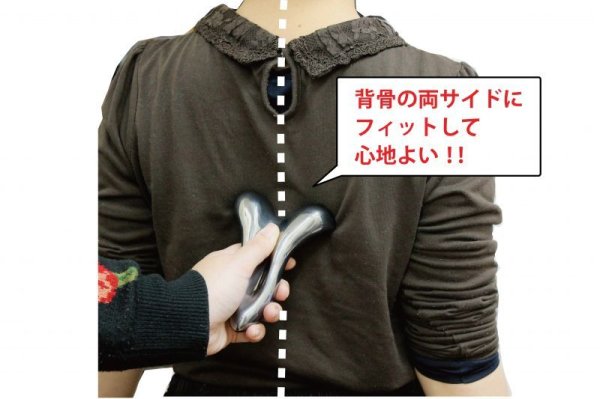 画像3: テラヘルツ 鉱石製 マッサージかっさ Y型マッサージ棒 約14cm 健康 美容 ヒーリング リラックス 品番: 7736 (3)